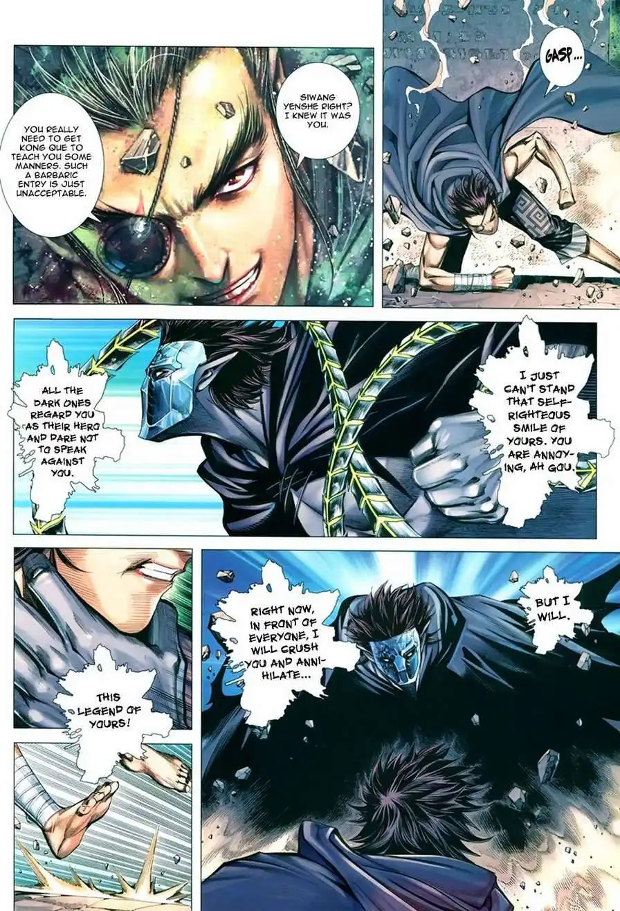 Feng Shen Ji Chapter 107 31